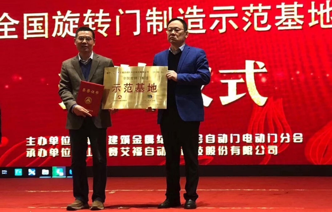 金年会体育