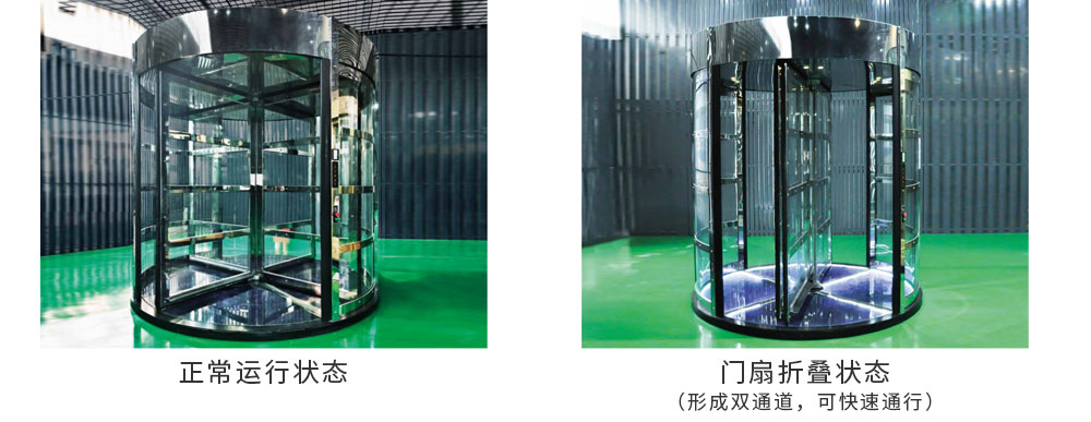 金年会体育