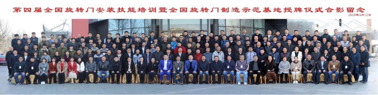 金年会体育