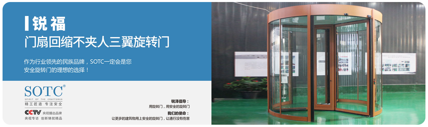金年会体育