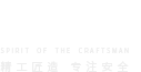  金年会体育 